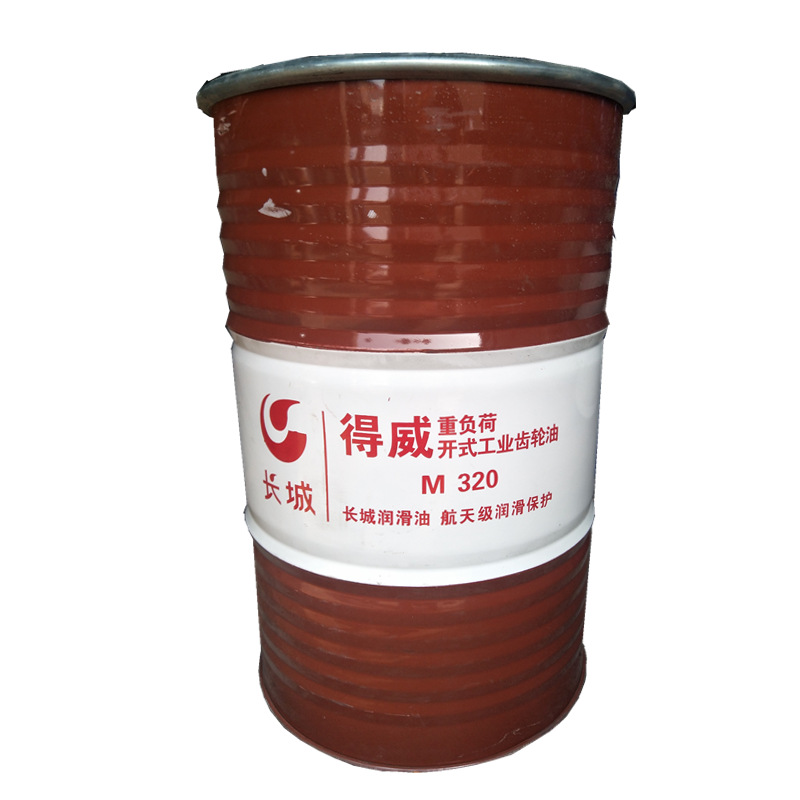 长城得威M150 M220 M320 M460 M680# 重负荷开式工业齿轮油170KG
