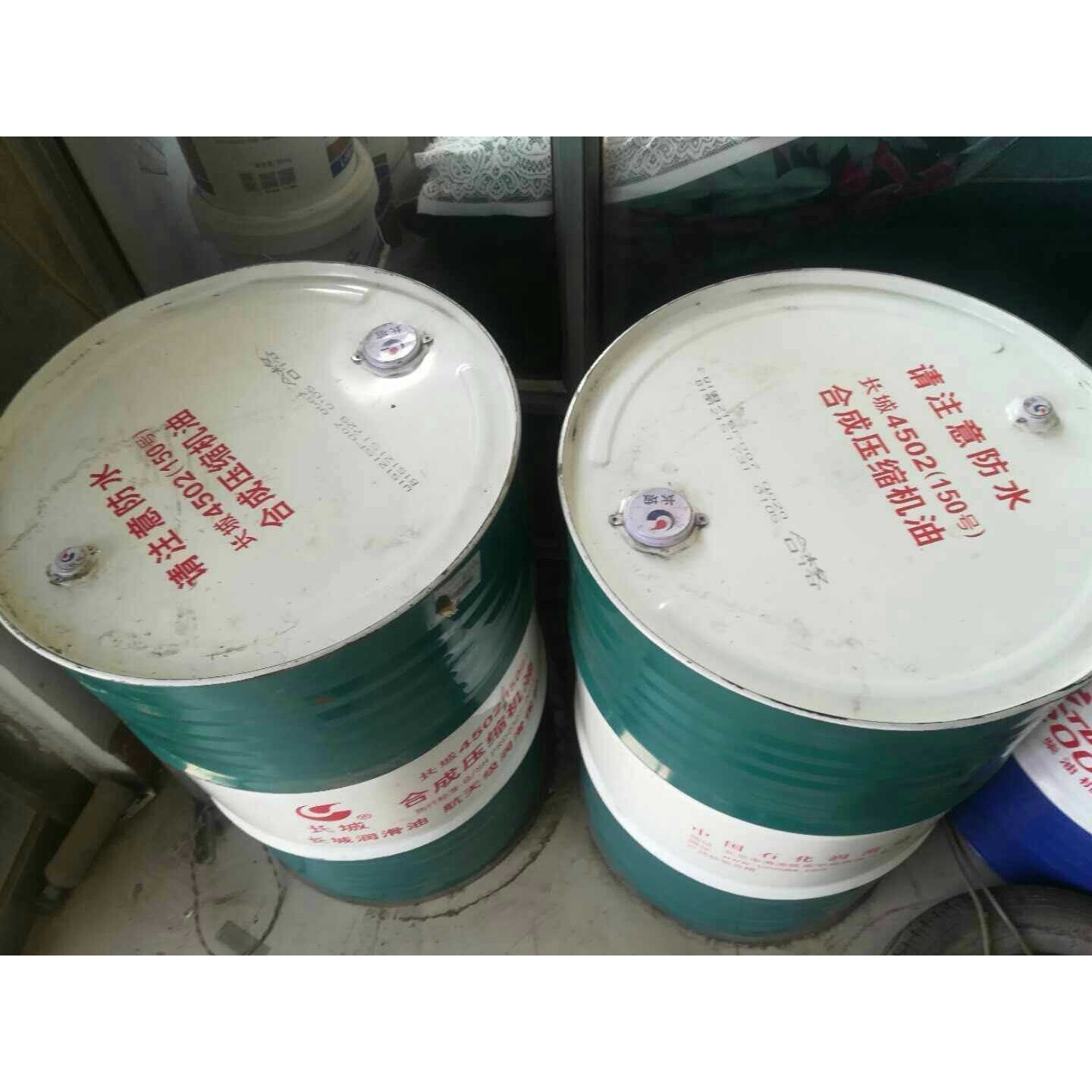 长城4404号合成重负荷车辆齿轮油80W-90、80W-140 汽车后轿双曲线