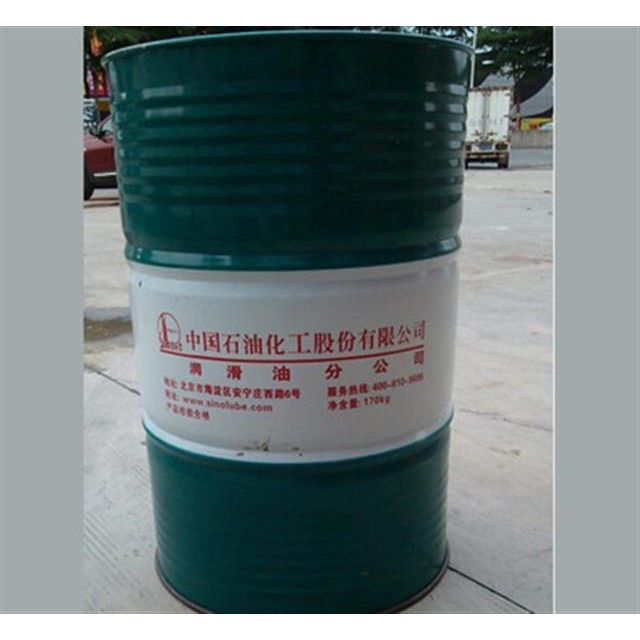 长城4511号 合成压缩机油 聚乙烯超高压往复压缩机润滑油 200L