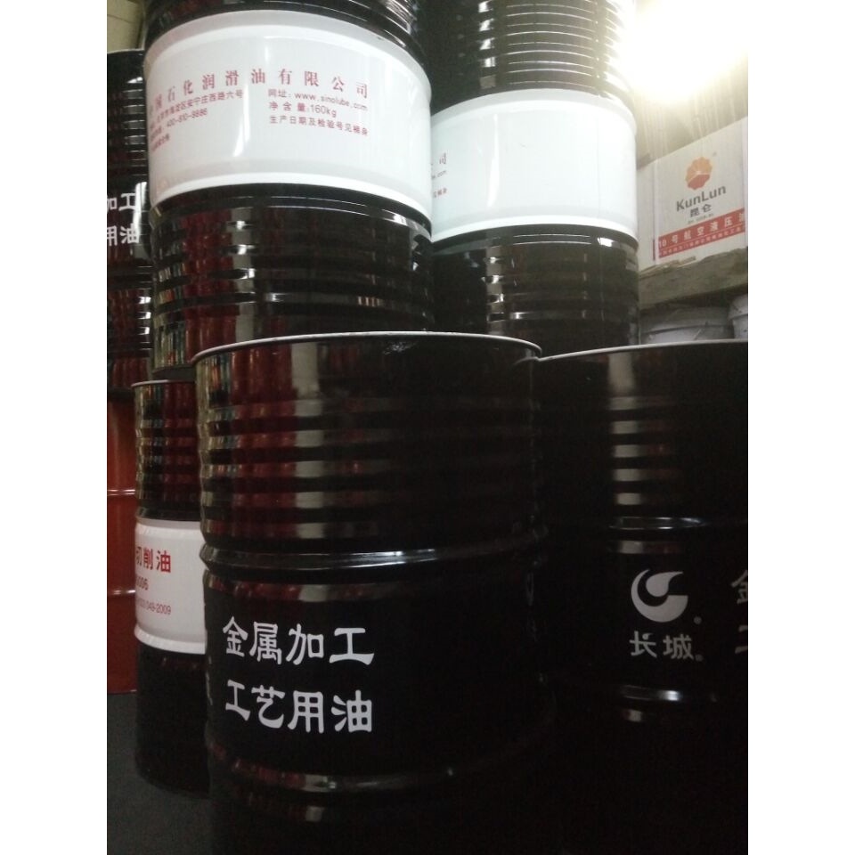 城牌M2013水溶性 长城微乳型切削液M2013 铸铁/碳钢/高速钢加工液