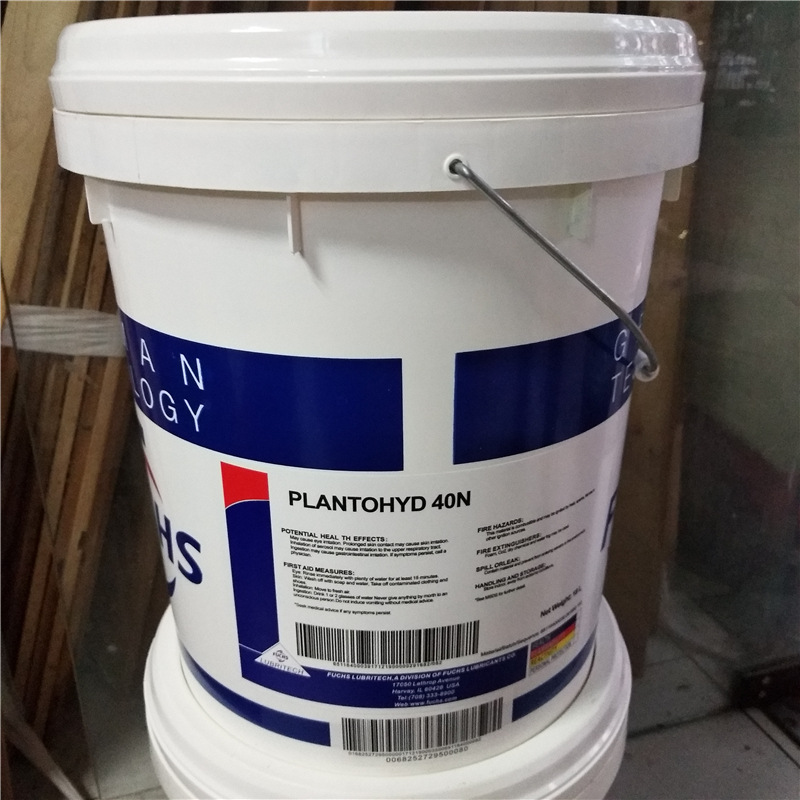 德国 福斯环保液压油VG32# PLANTOHYD 32N 40N 50N生物降解润滑油
