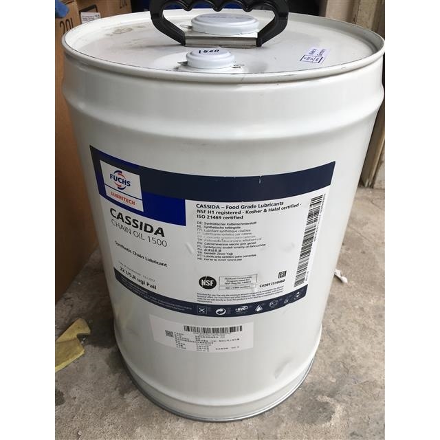 福斯CASSIDA CHAIN OIL 1500 全合成 食品级加工设备抗磨链条油