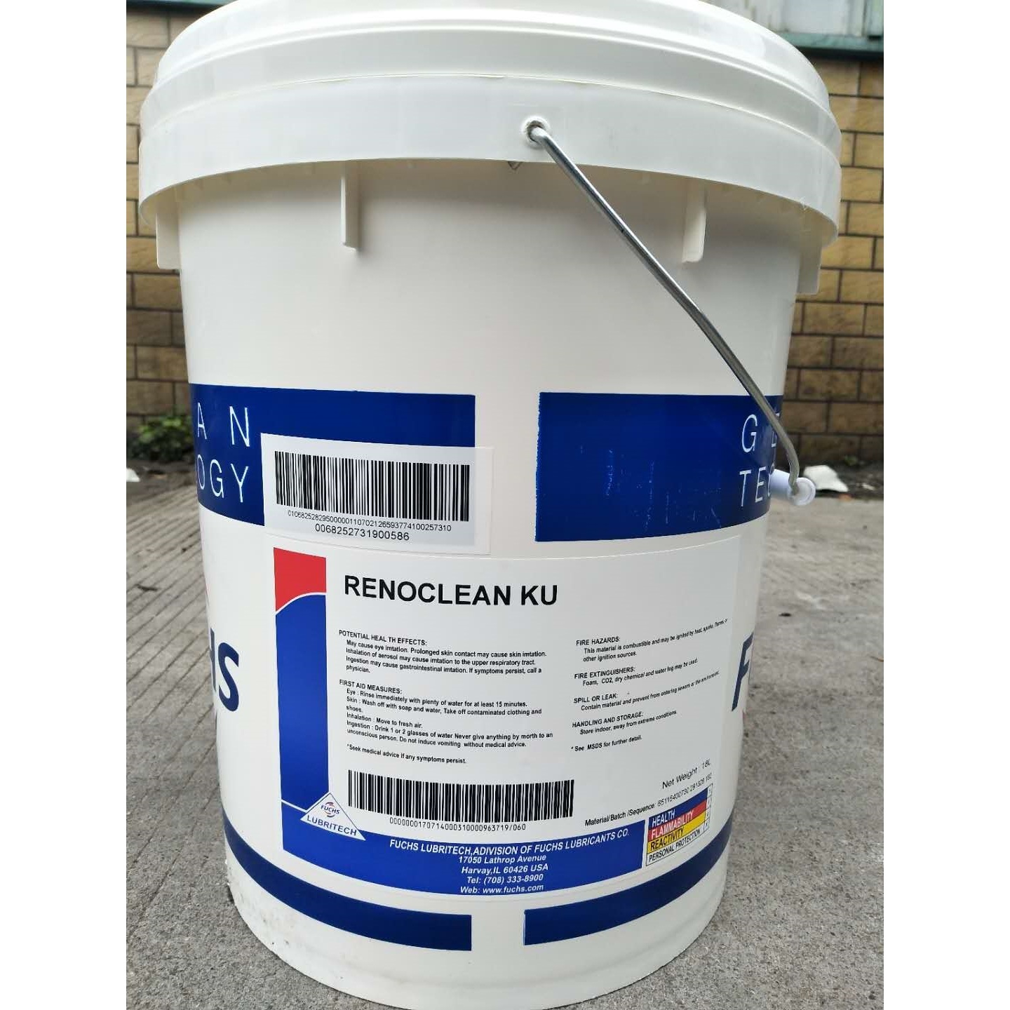 福斯RENOCLEAN KU 福斯溶剂型清洗剂KU工业金属/电子产品清洗剂