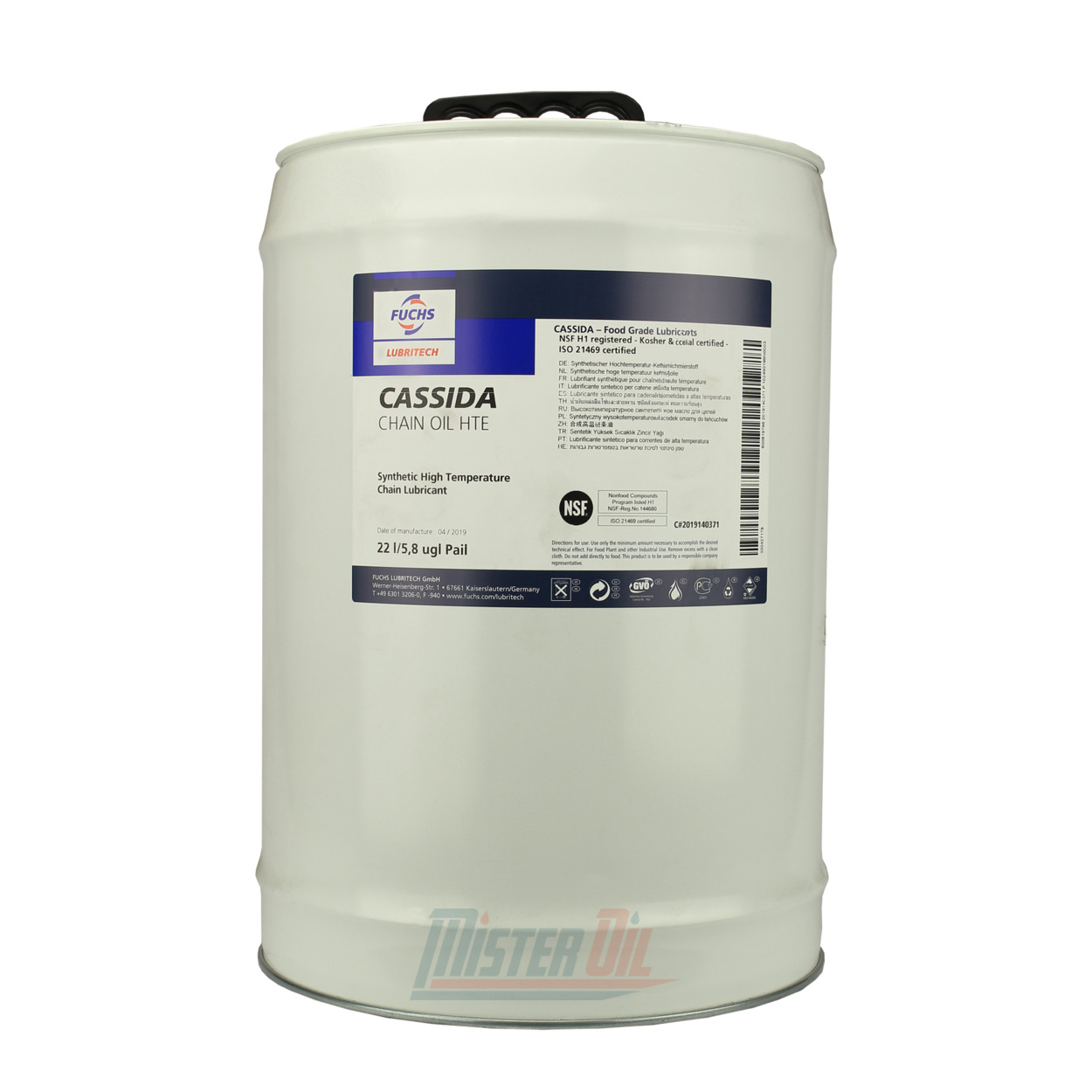 德国 福斯CASSIDA CHAIN OIL HTE 加适达食品级链条油 食品润滑油