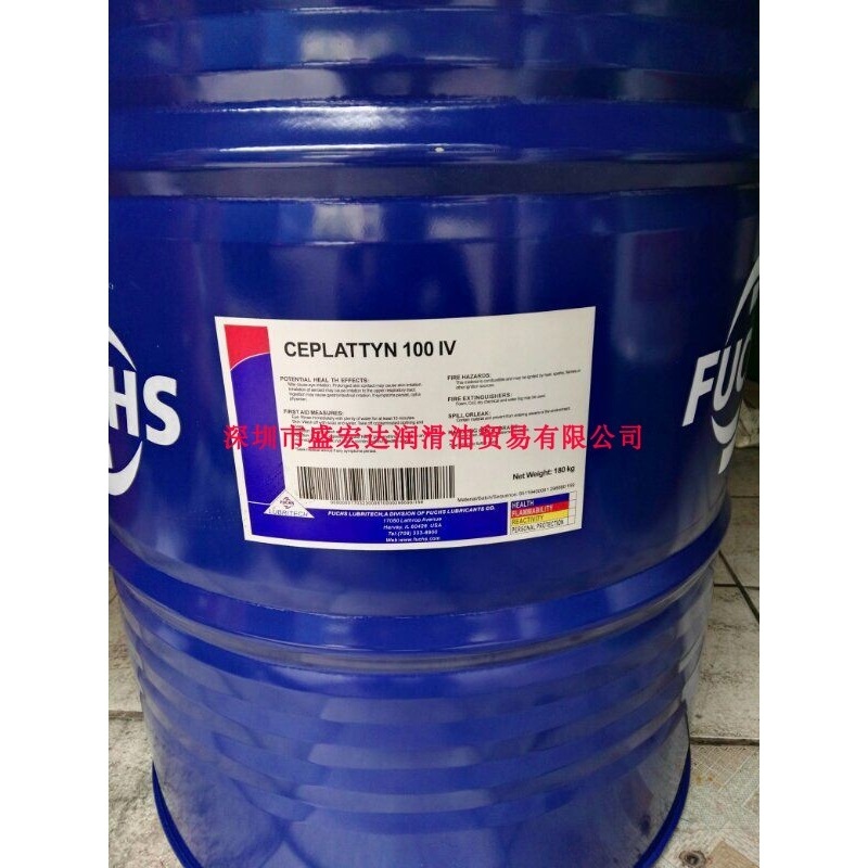 福斯CEPLATTYN 100MV、100HV打磨机滚筒和旋转炉循环系统润滑剂