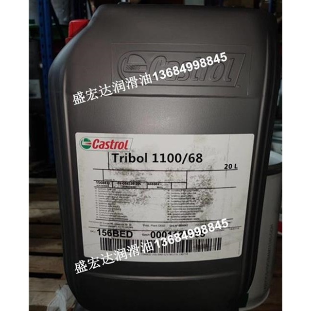 嘉实多Tribol 1100/68/100/150/220/320/460/680/1000 TGOA齿轮油