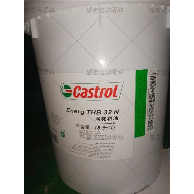 嘉实多大力士-聚能Vecton 10W-30 CH-4农用车/工程车柴油发动机油