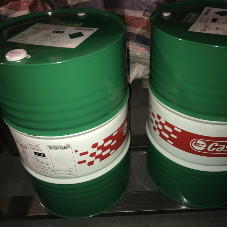 嘉实多热淬油Iloquench 798碳和合金钢 密封淬火炉开放式淬火油