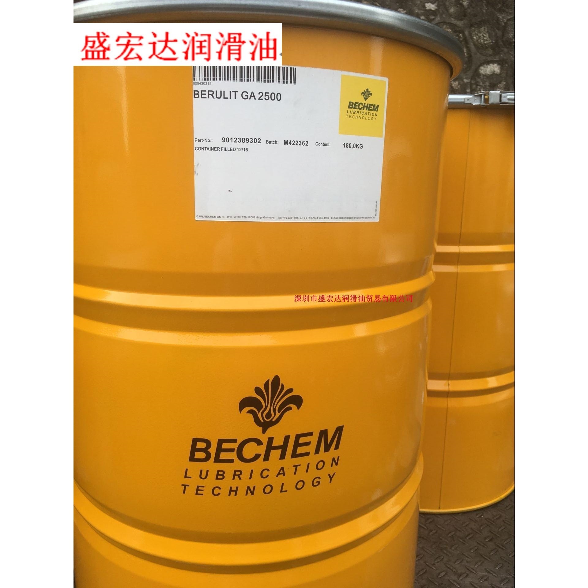 倍可 开式齿轮油BERULIT GA400 GA800 GA2500 6000 球磨机润滑剂