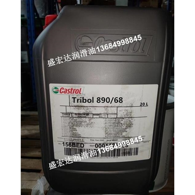 嘉实多合成机油CASTROL Tribol 890/32/68/100高温螺杆机润滑油