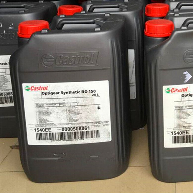 嘉实多Optigear Synthetic RO150号库卡机器人合成齿轮油润滑油