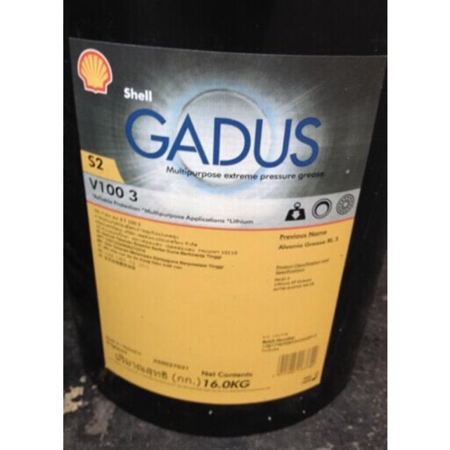Shell壳牌佳度Gadus S3 V770D1 重型润滑脂 高速齿轮联轴器润滑油