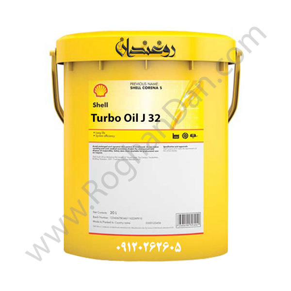 进口 壳牌多宝J32特级工业涡轮机油 Shell Turbo J 32 三菱重工