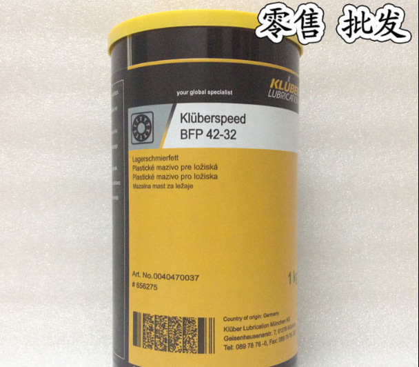克鲁勃Kluberspeed BFP42-32 球和圆柱滚子高速主轴轴承润滑脂