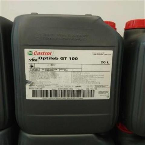 20L 嘉实多CASTROL Optileb GT460 220 320 150食品级合成齿轮油