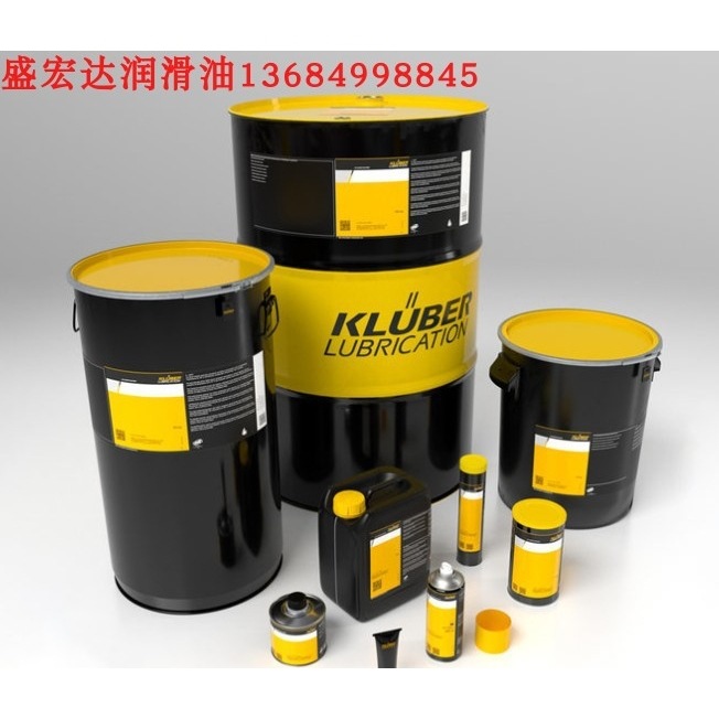 克鲁勃Kluberoil C1-150 自动扶梯链条油 地铁和机场电梯润滑油