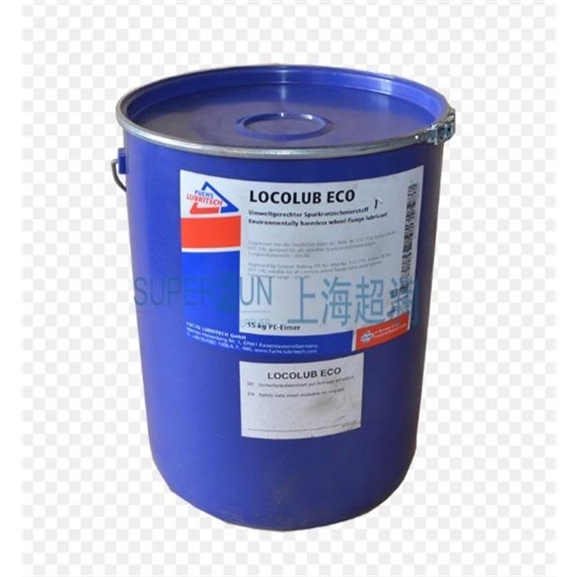 FUCHS 福斯特种高温润滑脂URETHYN MP2通用高温/聚脲基轴承油脂