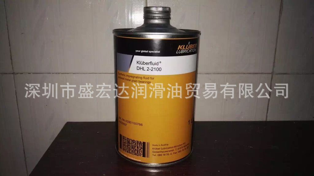 1升-克鲁勃烧结轴承油 Kluberfluid DHL 2-2100 合成烧结齿轮油