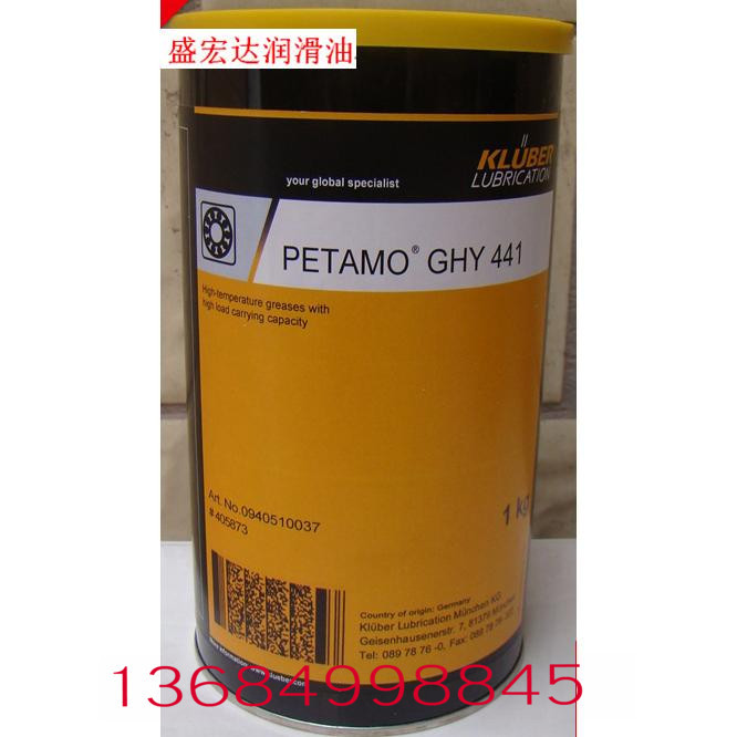 克鲁勃高温润滑脂PETAMO GHY441,GHY443 高负荷滚动轴承高温油脂