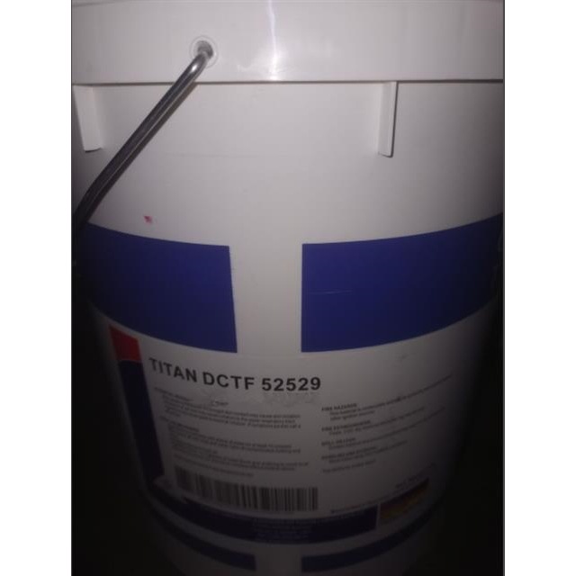 FUCHS福斯TITAN FFL-52529湿式车桥齿轮油 DL382双离合器变速箱油