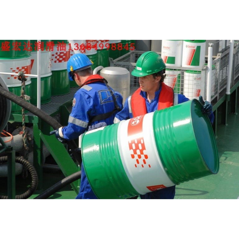 嘉实多Castrol Optitemp 6590/PG1.5 全合成聚乙二醇万向节润滑脂