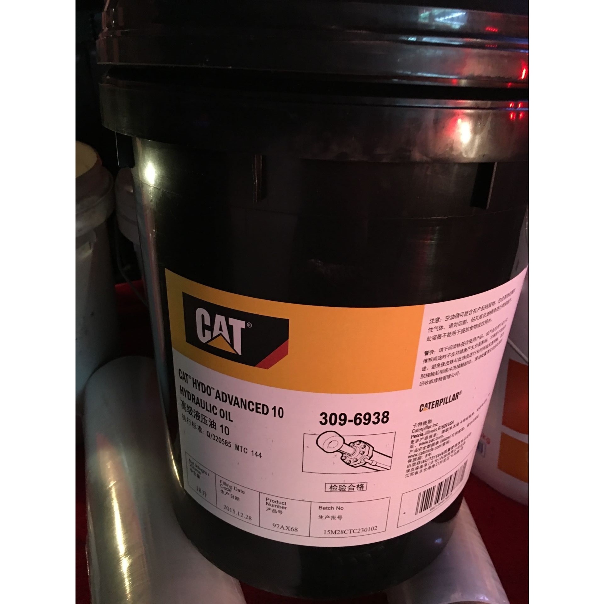 CAT机械设备润滑油脂 卡特专用机油20W-50 10W-30 HYDO 30液压油