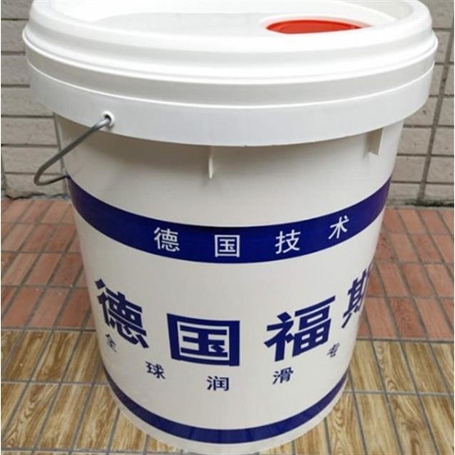 福斯高速磨削冷却液FUCHS ECOCUT HSG915J LE低油雾切削油 切削液