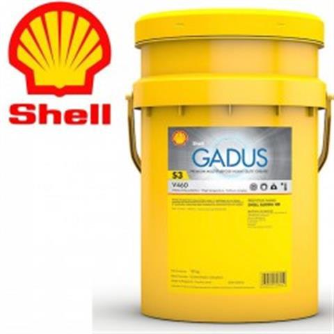 壳牌shell Gadus S3 Repair开式齿轮油脂 可喷涂喷淋润滑剂油