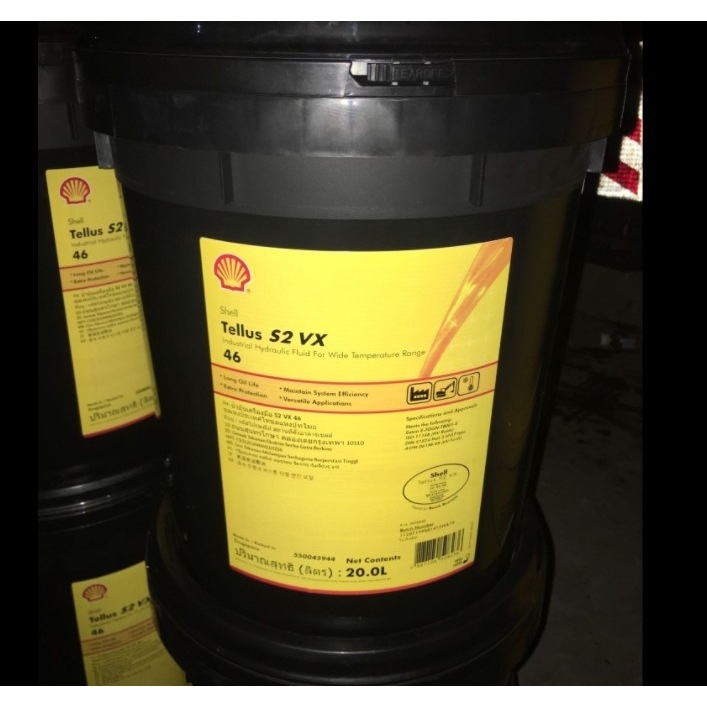 壳牌润滑油Shell Tellus S2 VX 15 22 32 46L-HV68 100工业液压油