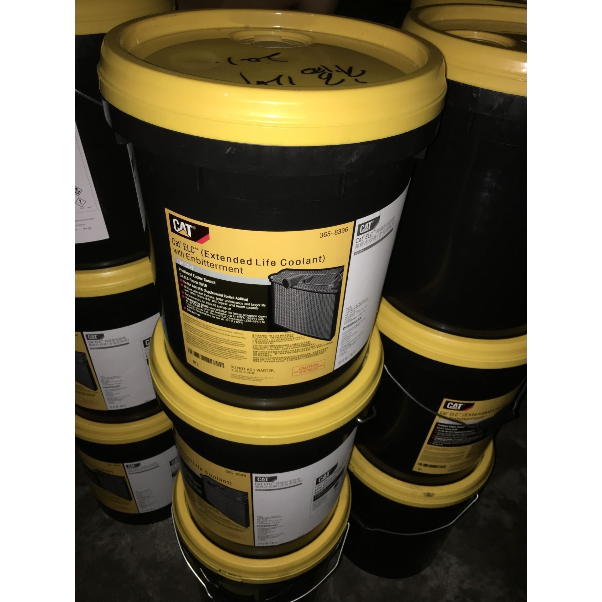 卡特防冻液CAT NGEC 50/50 重型防冻液 339-3777-3778-3779水箱宝