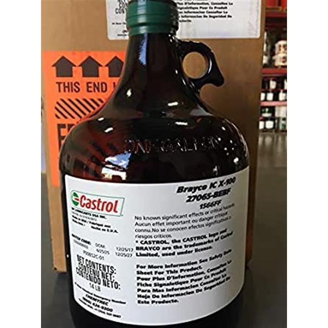 CASTROL 嘉实多Brayco IC X-100特殊液体 高性能环保不可燃溶剂