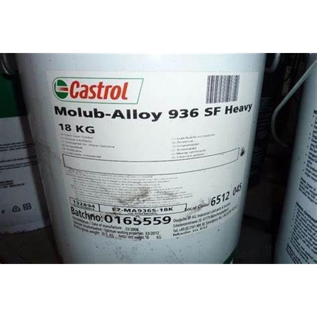 嘉实多Molub-Alloy OG936 SF Light通用多功能开式齿轮润滑剂