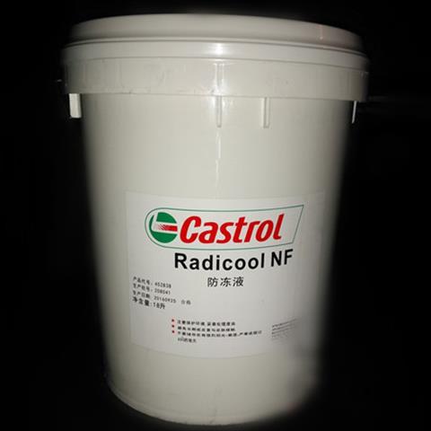 嘉实多Radicool Non-Glycol Premix汽油柴油燃气发动机防冻液