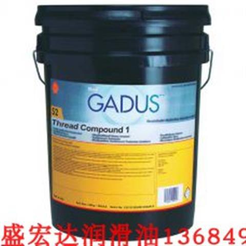 壳牌佳度SHELL Gadus S2 Thread Compound 1-2号 螺纹密封脂 18KG