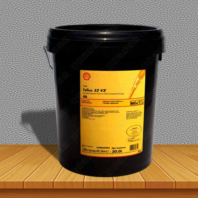 壳牌得力士S2 VX 15 22 32 46 68 100挖掘机/船舶/工业低温液压油