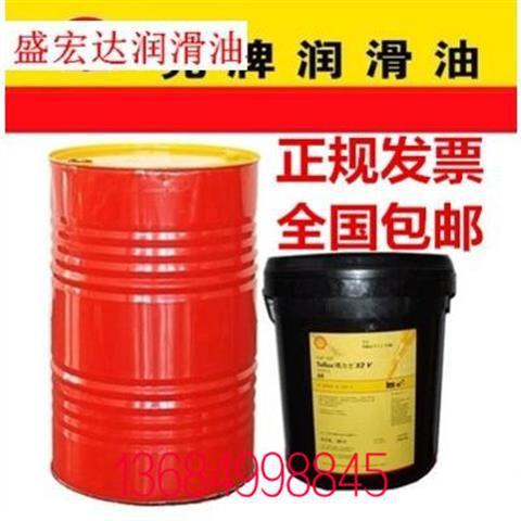 壳牌高温黄油Gadus S3 T460 1.5 聚脲油脂 高温极压润滑脂 18公斤