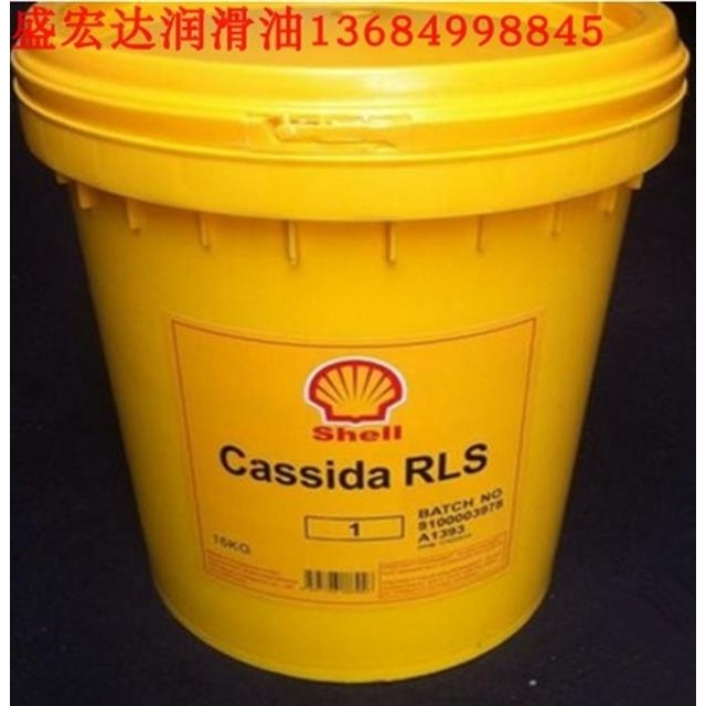壳牌加适达Shell Cassida RLS0 RLS1# RLS2号 食品工业轴承润滑脂