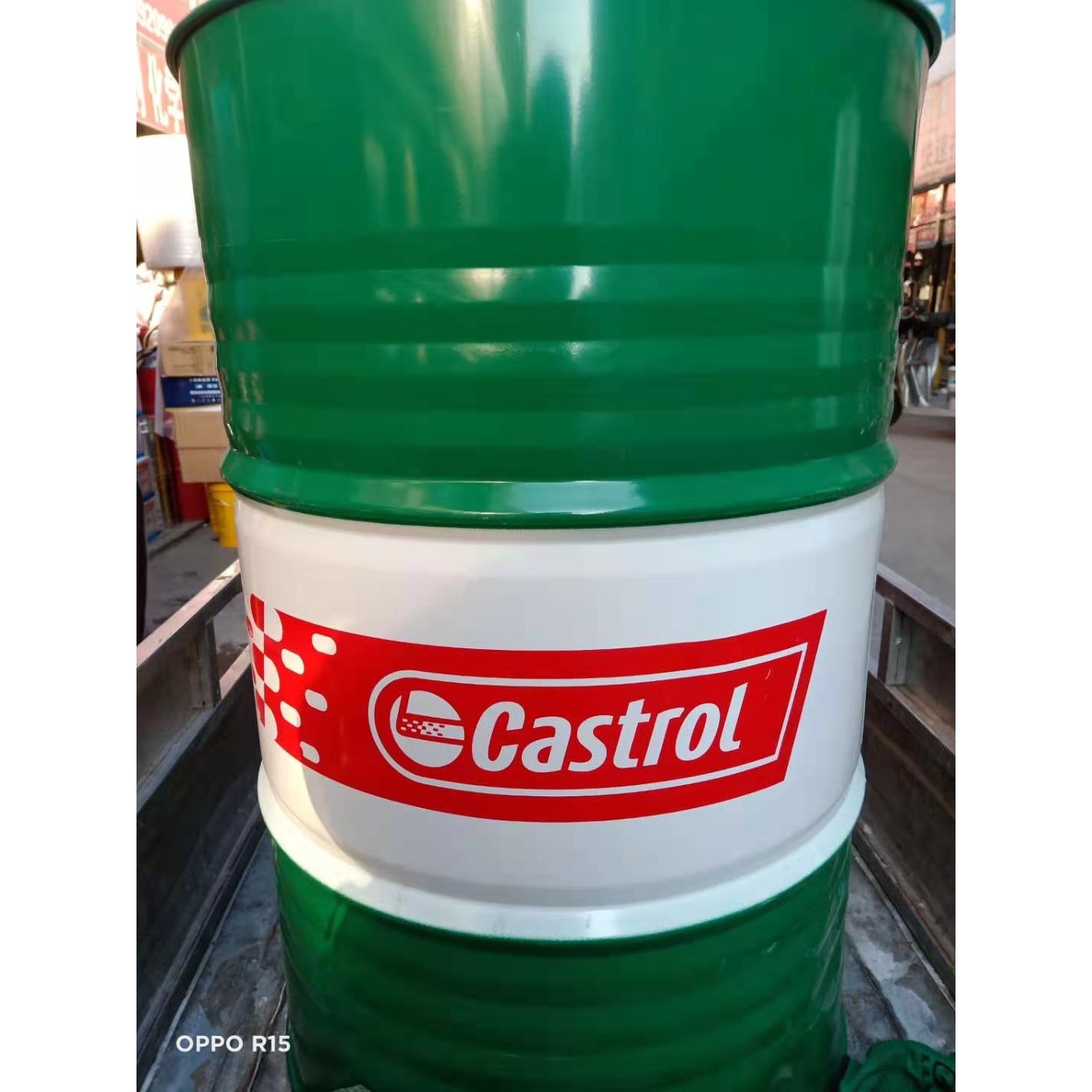Castrol 嘉实多纯油切削油Ilocut 489、482 通用 切削液