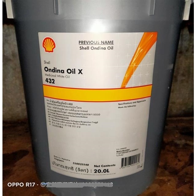 壳牌Shell Ondina X420 X432制药、食品包装、化妆品白油 润滑油