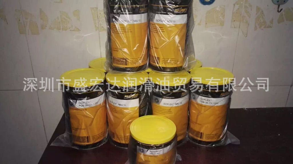 1公斤-克鲁勃NBU15价格、KLUBER ISOFLEX NBU 15 通用油脂