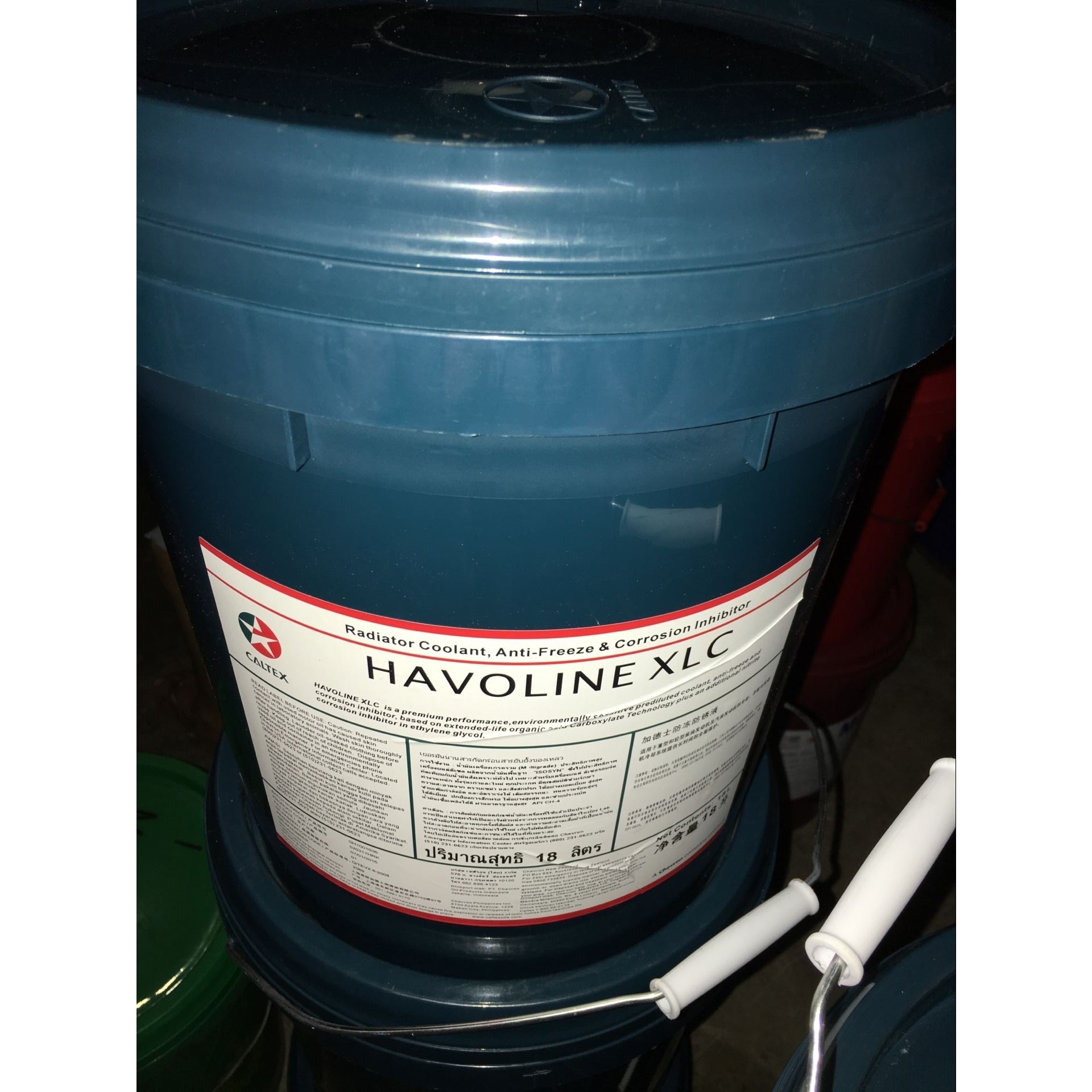 加德士德乐DELO XLI 防腐蚀浓缩液-36度 水基防冻液 冷却液润滑液
