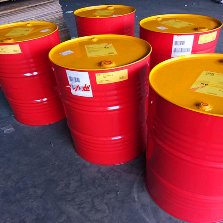 壳牌防火液压液46# Shell Irus C-NA46 水性液压油 抗燃液压油