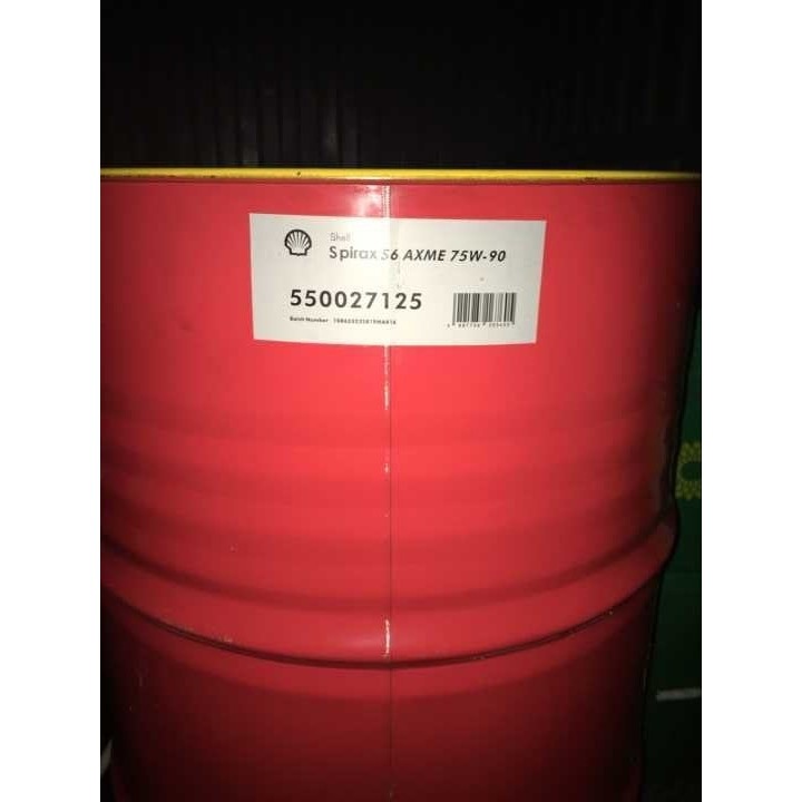 壳牌合成后桥油Spirax S6 ADME 75W-90 重负荷重载变速箱齿轮油