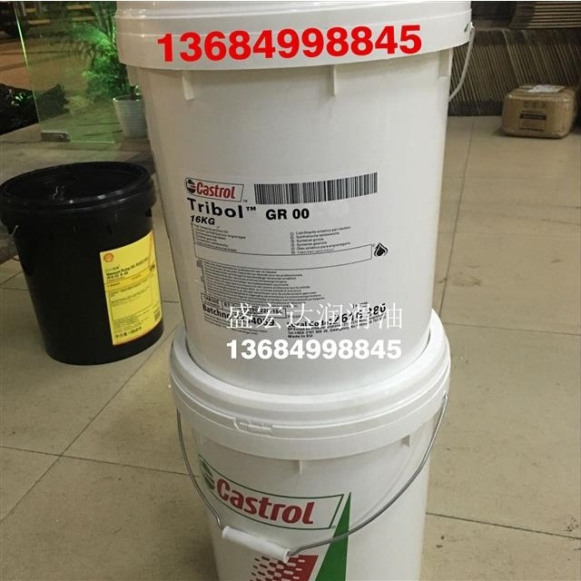 嘉实多液体黄油00号CASTROL Tribol GR00 高速润滑系统润滑脂