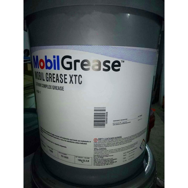 美孚润滑脂Mobilgrease XTC/HTR/HTM/HTS/HTF耐脏/防尘高温润滑脂