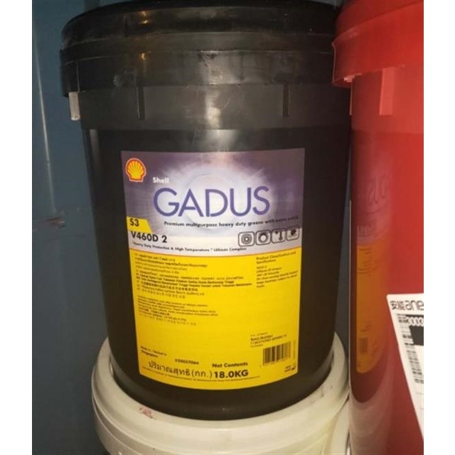 Shell壳牌佳度S3V460D2 含固体润滑剂的优质多用途重载润滑脂18KG