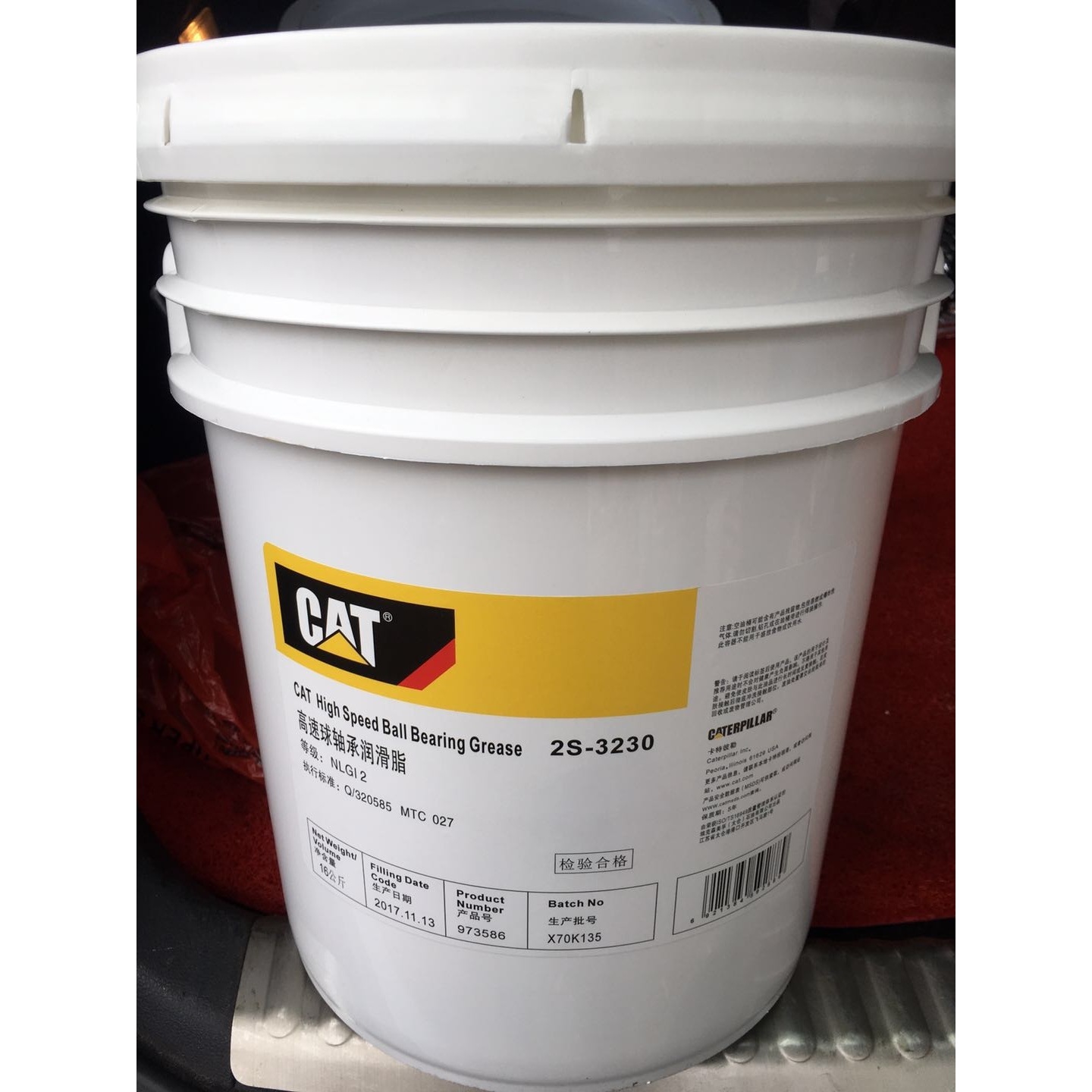 卡特发电机润滑油脂CAT Ultra Synthetic Generator Grease高温脂