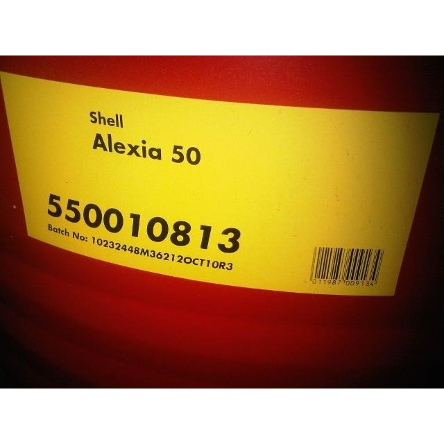 壳牌SAE50船舶机油Shell Alexia 50 工业船用低速柴油机气缸油