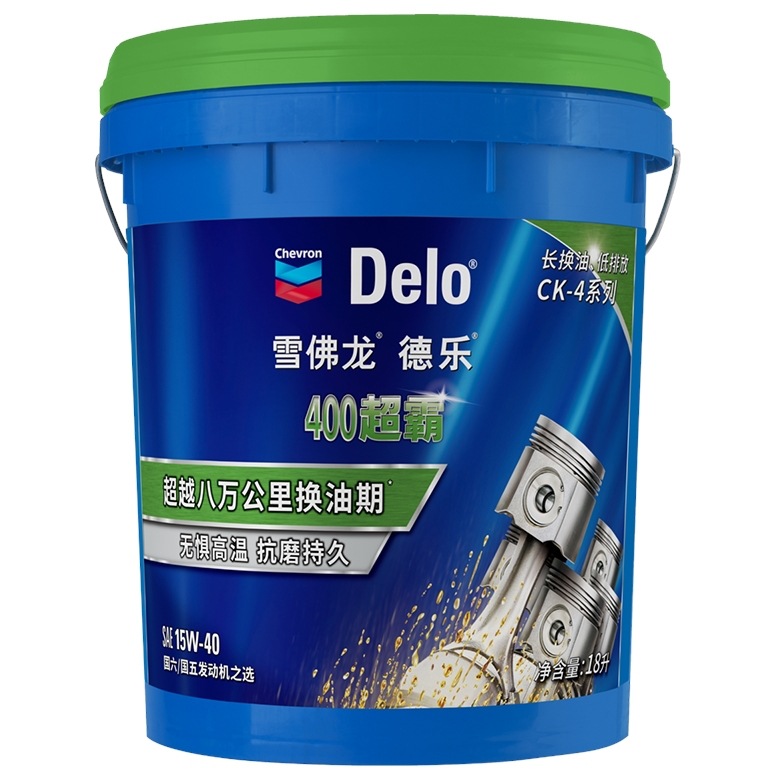 18L 雪佛龙 德乐400超霸多级柴油机油SAE 15W-40长效高级机油CK-4