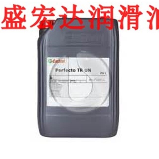 嘉实多抑制变压器油CASTROL Perfecto TR IN 变压器润滑油